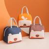 1 Stück isolierte Lunchbox-Tasche, tragbare Lunchtasche, niedliche Cartoon-Bento-Tasche, geeignet für Schüler und Berufstätige