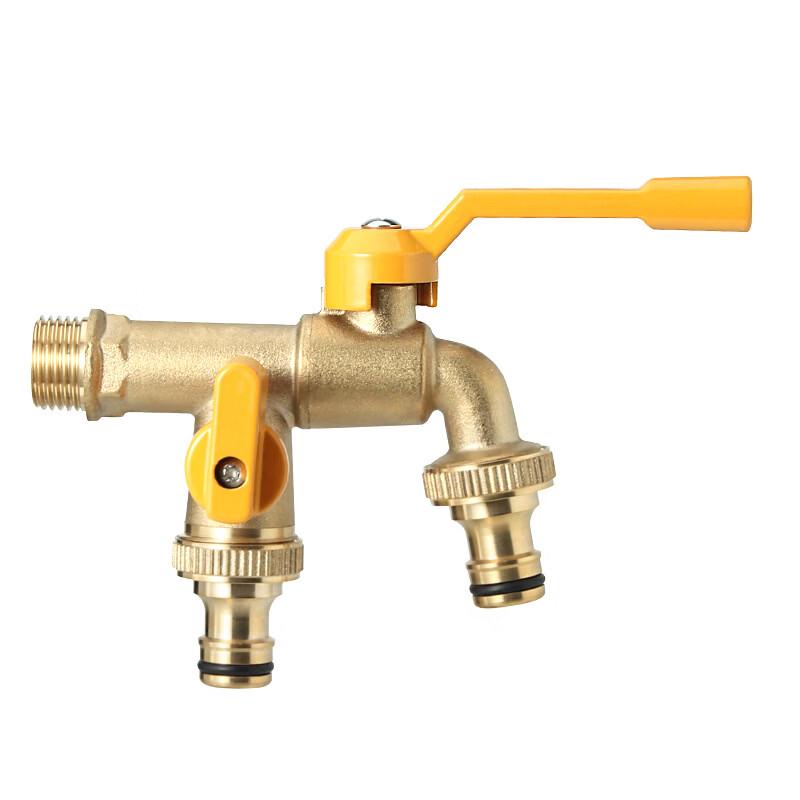 

HC Brass Double-Outlet Mop Sink Faucet