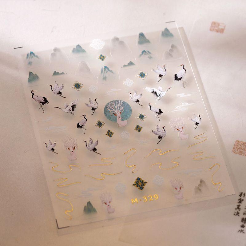 

Qiji Gilding Lines Chinese Style Magic Deer Crane Nail Stickers Waterproof Nail Sticker Decorative Decals Ornament M329 M329 (bronzing lines)