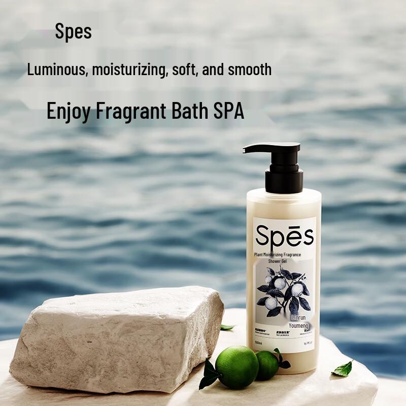 Spes Ginger & Ginseng Oil Control Hair & Body Wash Set