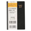 Nolty Planner 2027 Weekly Lights 3 Compact Version Black 1151 (Starts December 2026)