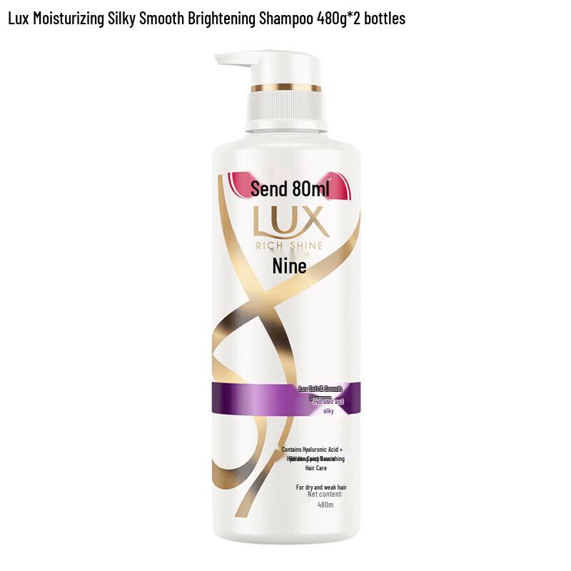 LUX Water-Smooth Silky Bright Shampoo