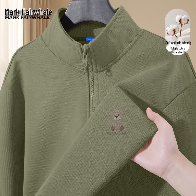 

Mark Fairwhale Men s American Style Half-Zip Stand Collar Sweatshirt M