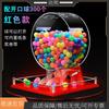 Large Capacity Manual Acrylic Lucky Draw Machine