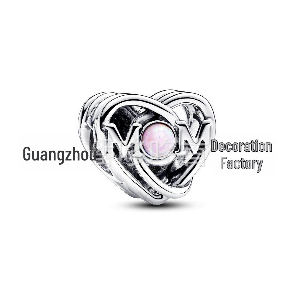 Panjia Dora 925 Silver-Plated Copper Love Rose Bead Pendant - Valentine's Day 2024