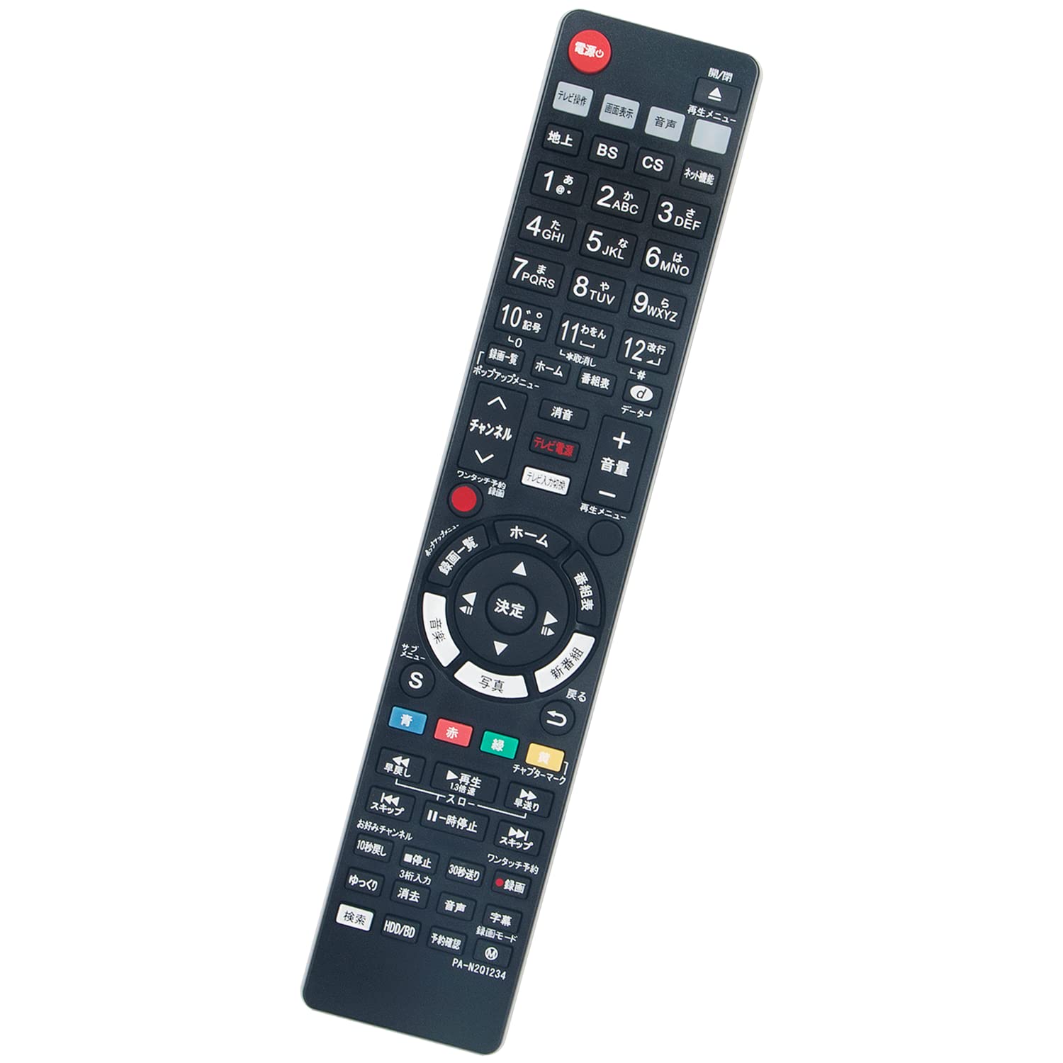 

winflike Замінний пульт дистанційного керування сумісний з N2QAYB001234 та N2QAYB001249 для Panasonic та DVD-плеєрів і рекордерів (Заміна) Блу рей чорний