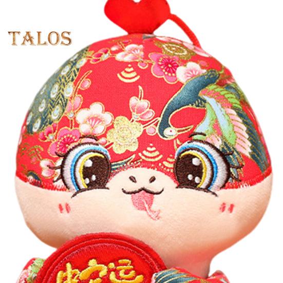 Plüschtier Schlange im chinesischen Stil, gefülltes Tierkreiszeichen Schlange, Maskottchenpuppe, Tierplüschtier, hängende Dekoration, Jahr der Schlange 2025, Neujahr, Frühlingsfest, Geschenk