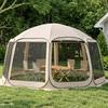 VEVOR Screen House Tent, 4500 X 4250 X 2450 Mm, 12-15 Person Pop Up Screen Tent, Portable Screened In Canopy with Carry Bag, Netting Sides