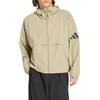 Adidas Solid Color Long Sleeve Jacket Men jackets KE8073