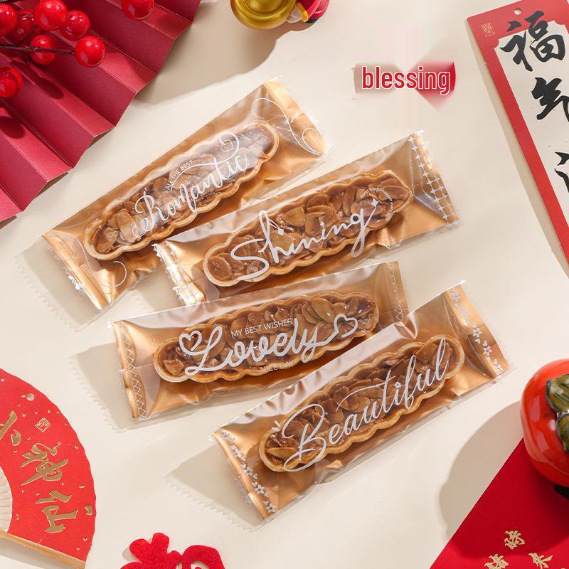 Caramel Crispy Glutinous Rice Boat Snowflake Crisps Packaging Rectangle Wrapping Bag