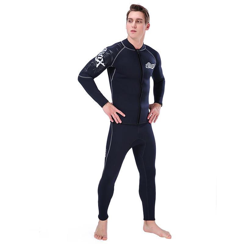 

Pulian Fleece-Lined Diving Wetsuit Top S-XXXL