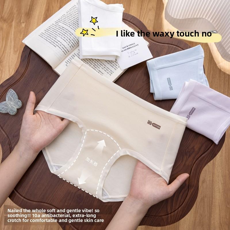 Ladies Spring Simple Cotton Comfortable Breathable Long Crotch Waist Underwear