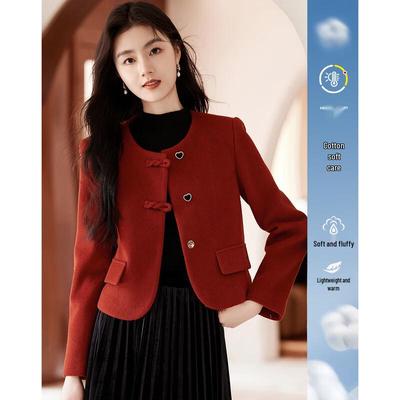 Si Shui Nian Hua Women's Elegant Long Sleeve Short Coat