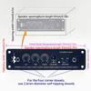 DC12V MP3 WMA Decoder Board HIFI High Bass BT 5.1 Amplifier Board Car Amplifier Module Audio Receiver for DIY Modification