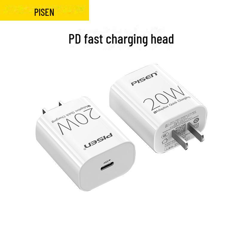 PISEN 20W PD Fast Charger for iPhone 13, 12 Pro Max, 11, 14