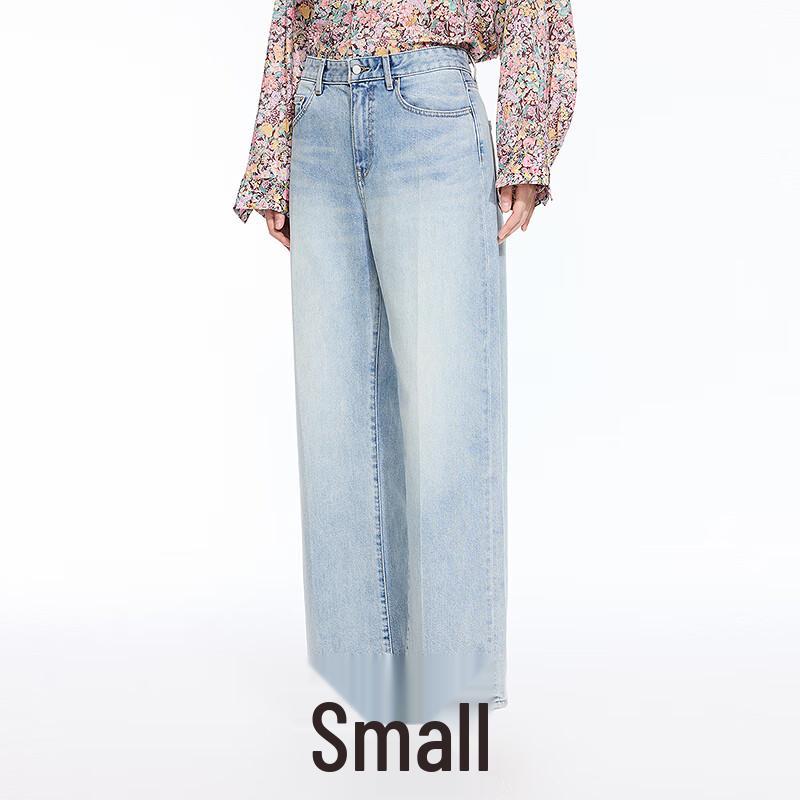 JNBY Women's 2025 Autumn Flared Loose Fit Jeans