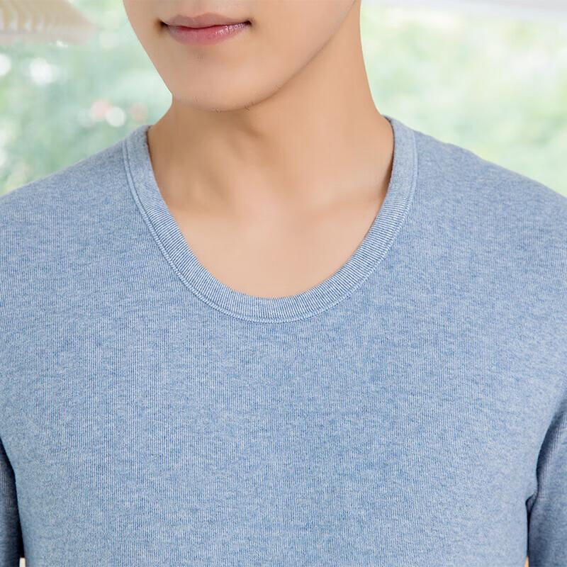 Hengyuanxiang Men's TC-0001 Round Neck Thin Thermal Base Layer Top