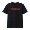NWT Takeuchi Excavators Heavy Construction Equipment Logo T Shirt Those In the Know Vintage Washed Fashion Graphic