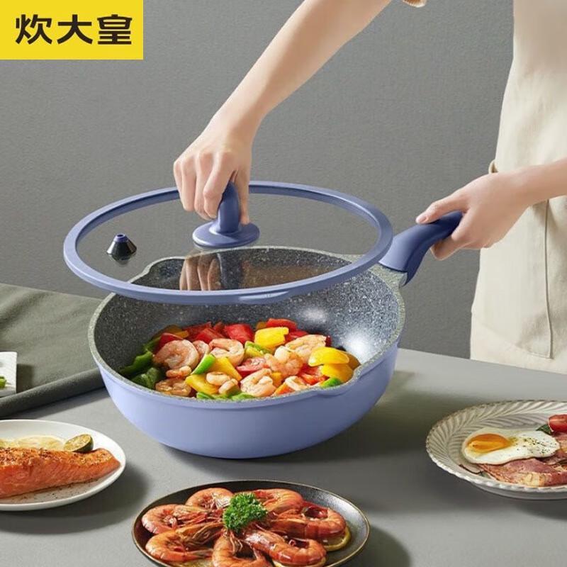 COOKER KING Maifan Stone Non-Stick Frying Pan