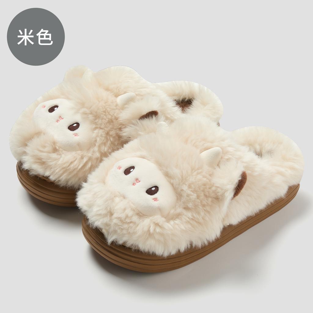 Cartoon Cute Lamb Pink Cotton Slippers Winter Plush Warm Non-slip Shoes Home Thick-soled Cotton Shoes