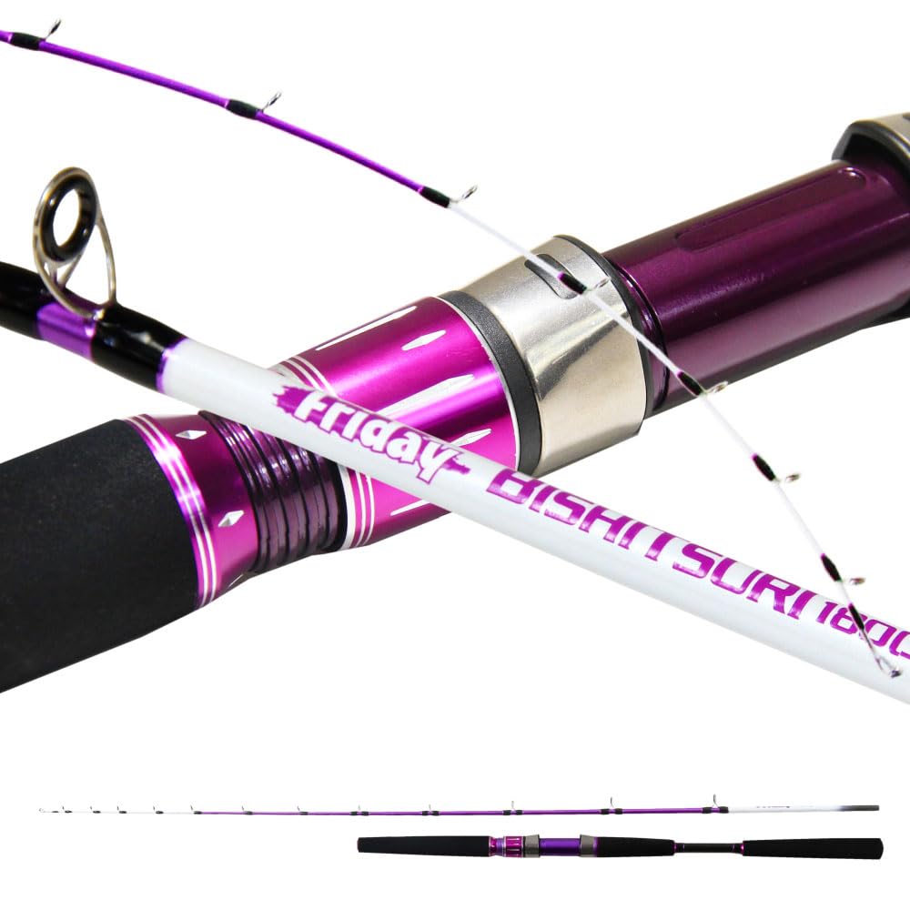 Origian Fishing Tackle Boat Rod for Bishiaji Fishing, Friday Bishi Fishing 180 (ori-781749)