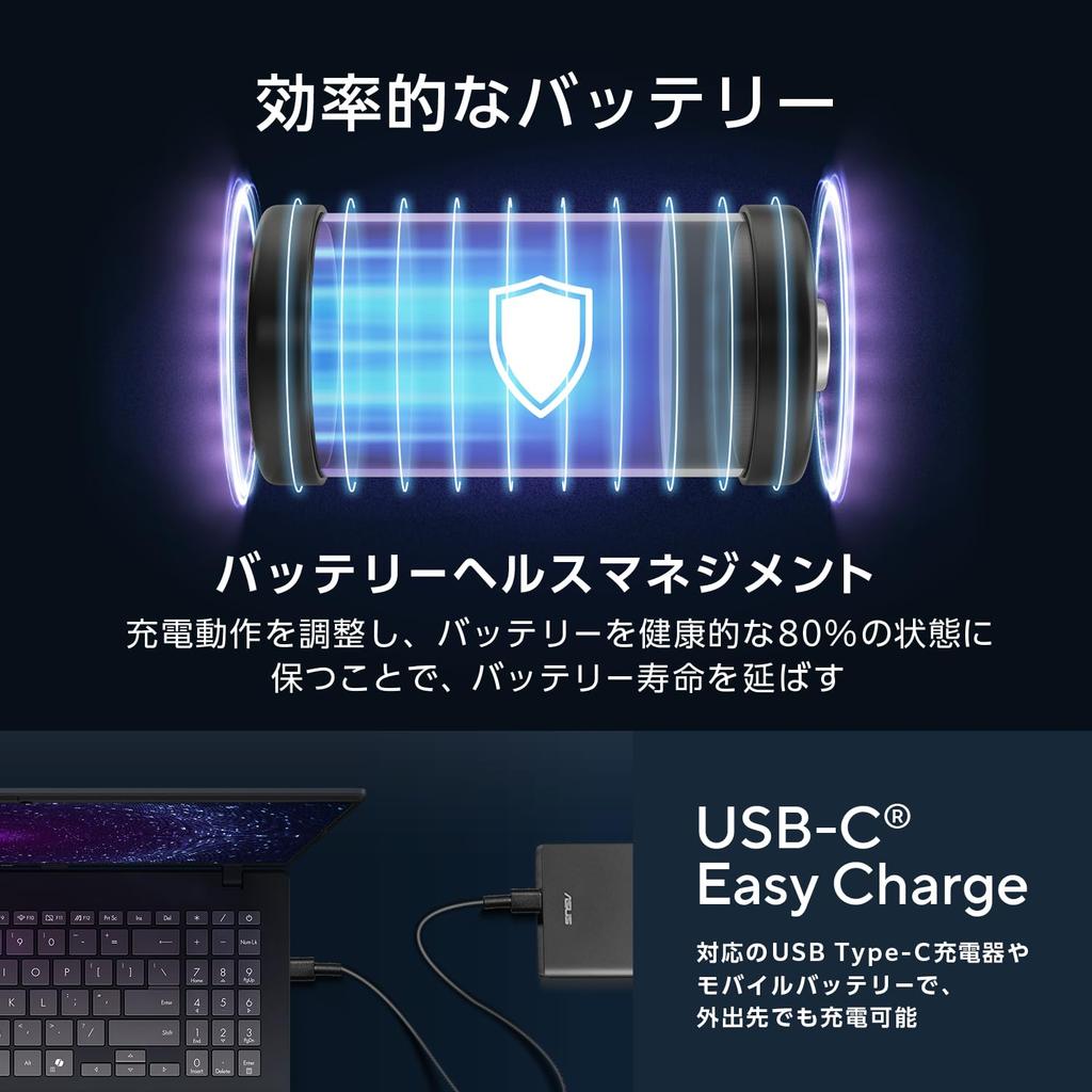 ASUS Vivobook 14 M1407KA AMD Ryzen AI 5 340 16GB 512GB Windows Battery Power Includes PC Game Pass Quiet Model 14-inch Laptop, Processor, Memory, SSD,