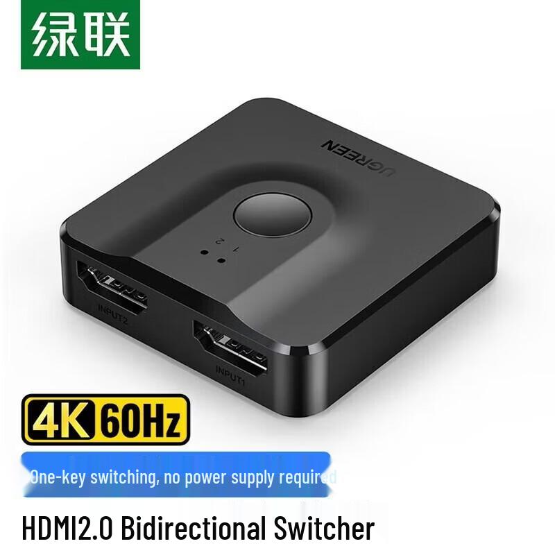 

UGREEN HDMI 2.0 4K 60Hz Bi-Directional Switch
