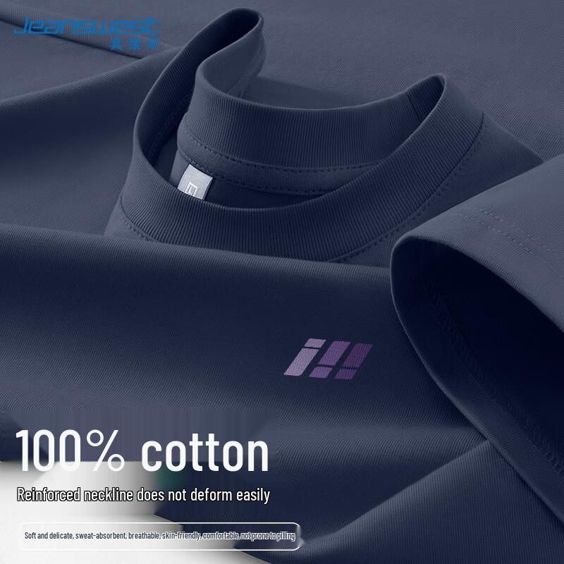 

Jeanswest Men s Gradient Casual Short-Sleeve T-Shirt XL