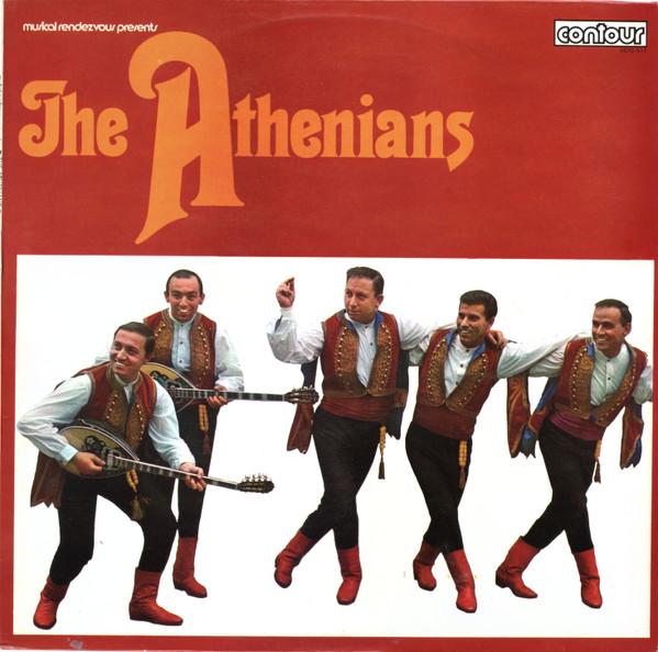

LP Record LES ATHÉNIENS - The Athenians 6870517 Contour UK Folk Used