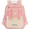 Kala Sheep Cloud Backpack ProMax Elementary School Students Grades 1-3-6 Children's 8D Load-Reducing