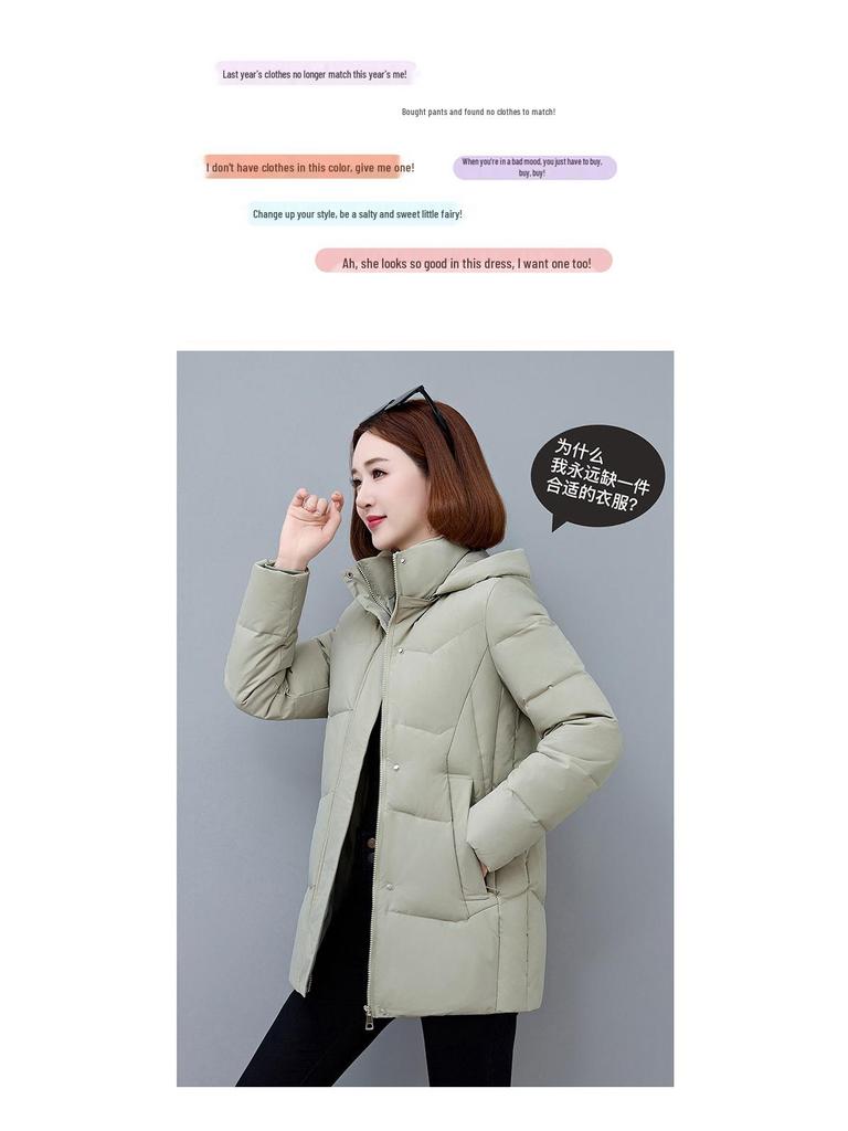 Women's Winter 2025 Thickened Down Jacket - Little Fragrance Style Trend