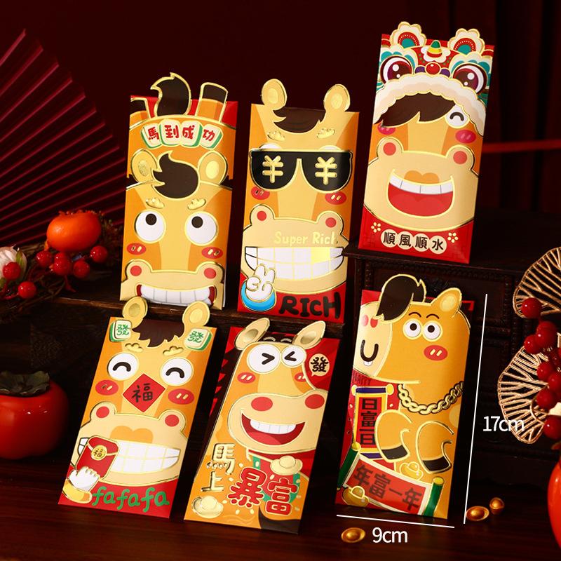 6pcs Chinese New Year Red Envelopes Cartoon Horse Year Hongbao Cute Money Packaging Envelopes Spring Festival Gifts