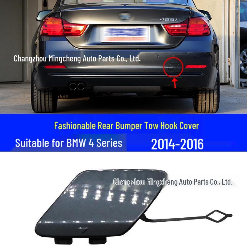 Abdeckung für die hintere Abschleppöse des BMW 4er (2015-2019) 430 Modelle - 51127363264, 51127285551