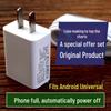 Original OPPO & Huawei Universal Android Phone Charger