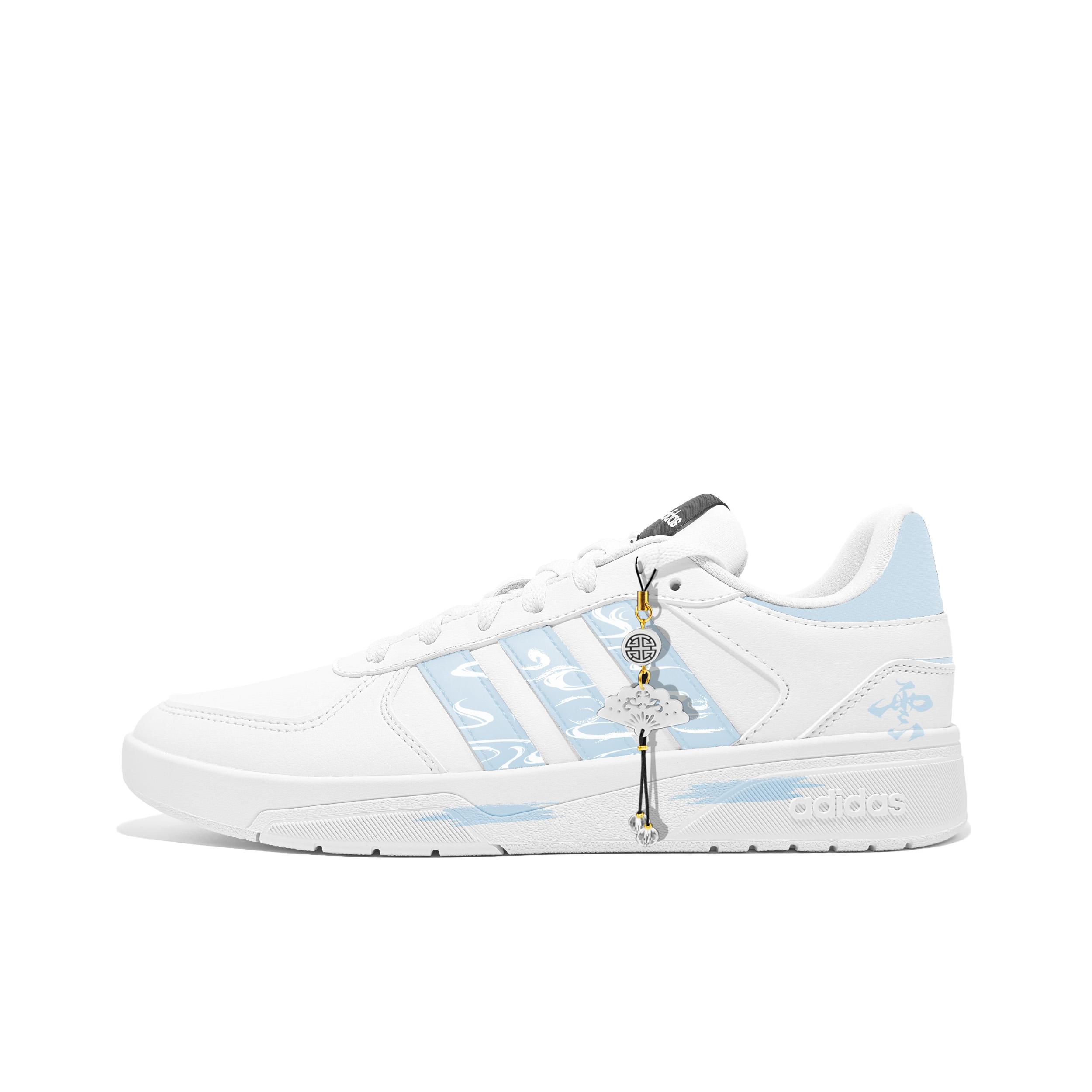 Adidas Neo Courtbeat Returning Clouds Cushioning Abrasion Resistant Cushioning, Wear Resistant Low top Skateboard Shoes ID9658(Team1143-) 39⅓