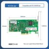 EB-LINK Intel PCIe Server Network Adapter (CN version)
