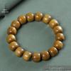 Temple Sandalwood Multi-Treasure Buddhist Rosary Beads Bracelet - Wenge Accessories Gift