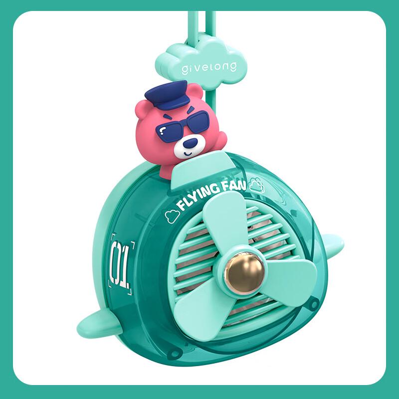 Креативный мультяшный ручной мини-вентилятор USB в виде самолета