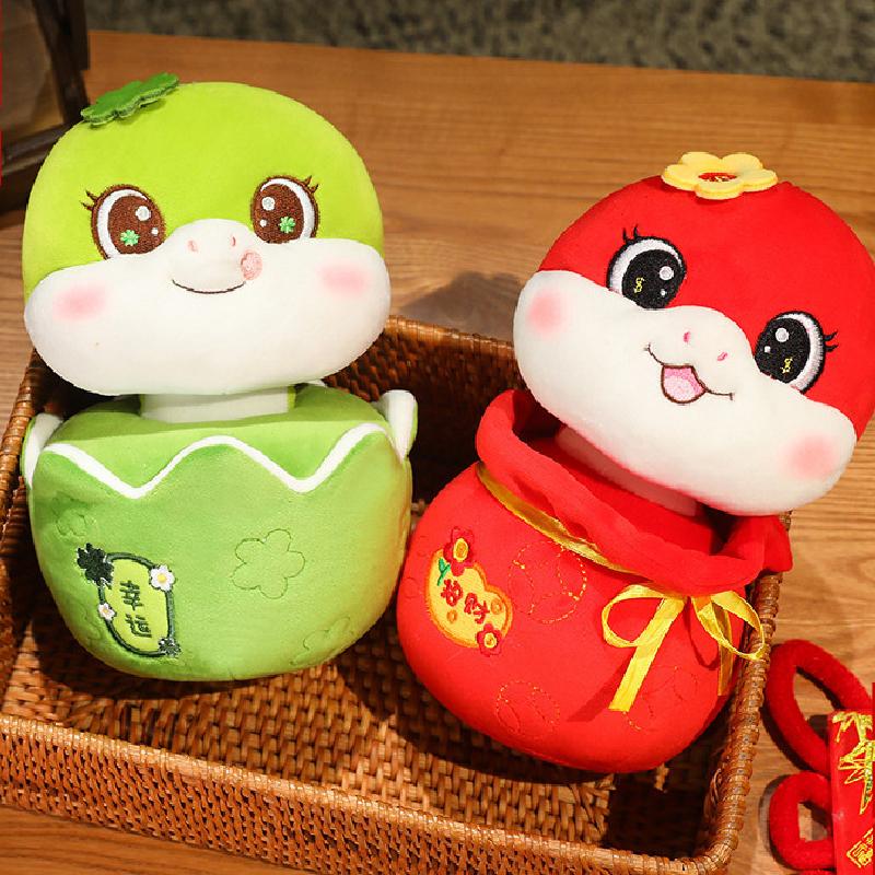 Chinese Year New Zodiac Snake Plush Toy Stuffed Animal Holiday Home Decor Gift
