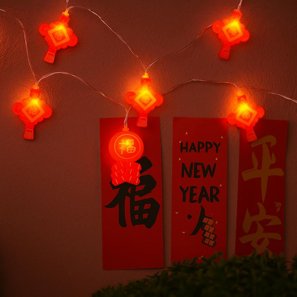 Red Color New Year LED String Lighting Chinese Style Atmosphere Lamp  Christmas Tree