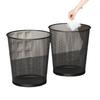 Huanqun Metal Office Trash Can