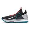 Nike LeBron Witness 4 Ep Chile Red Sneakers CD0188-005