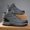 Men's Hiking Shoes Outdoor Adventure Hiking Shoes High-top Hiking Shoes Winter Shoes Wear-resistant Snow Boots