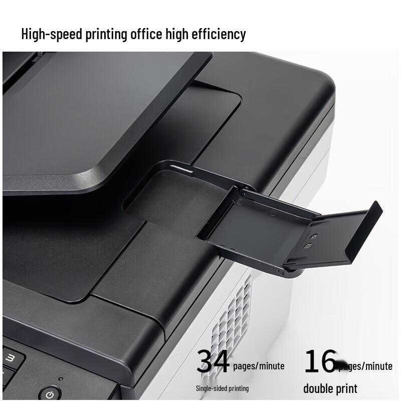 Deli A4 Laser Multifunction Printer CN plug (adapter included)