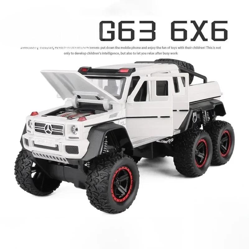 1:22 G63 6x6 Car Model Toy Alloy Diecast Sound Light Pull Back Models Shock Absorption Off-road Vehicles Models Christmas Gifts