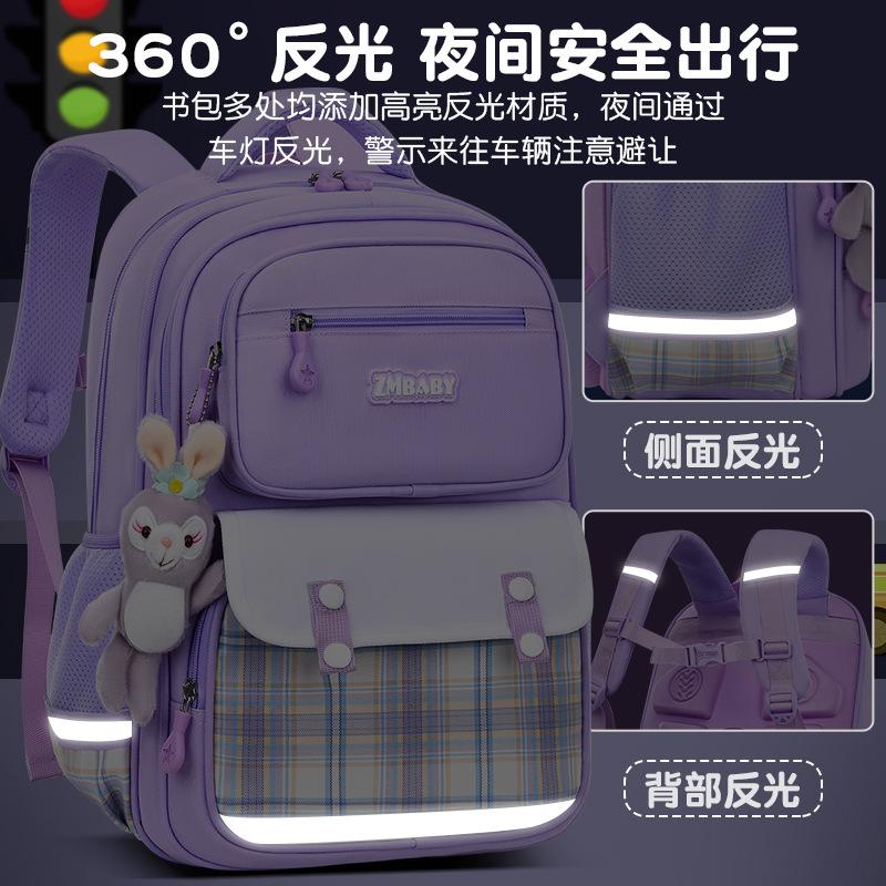 New Primary School Schoolbag Girls Children's Schoolbag Large Capacity Girls High Color Plaid Backpack