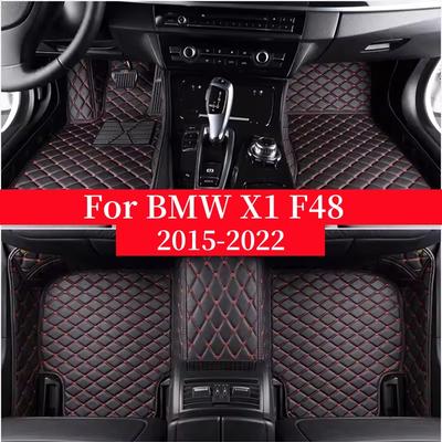 Car Floor Mats For BMW X1 F48 2015 2016 2017 2018 2019 2020 2021 2022 Flash Mat Leather Custom Foot Pads Automobile Carpet Cover