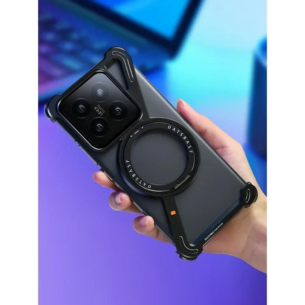 

Eary Metal Phone Case for Xiaomi 14/14Pro/14Ultra Magnetic Frameless Shockproof Protector Cover with 360° Rotatable Stand Shell For Xiaomi 14 Ultra чорний