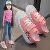 Zapatillas de Lona Transpirables Coreanas para Niñas con Dibujos Animados, Planas, Casuales, Deportivas, de Moda, para Correr, para Niños
