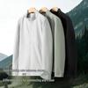 Jeep Men's Mesh Breathable Stand-Collar Windbreaker Jacket